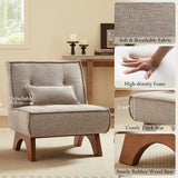 modern upholstered teak wood slipper chair for living room