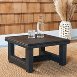 Modern square teak wood coffee table